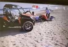 女子在海南开沙滩车翻车遇难 涉事沙滩车属非法运营-融党建互动平台