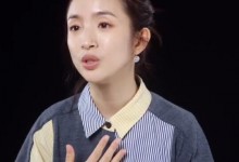 林依晨称母亲一直想让自己退出娱乐圈 但她一直没退-融党建互动平台