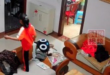 小女孩一脚踩断家里大理石茶几 孩子和家长都懵了-融党建互动平台