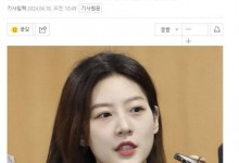 金赛纶否认将来复出 称不再出演话剧《冬至美》-融党建互动平台