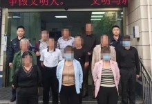 81岁大爷花25元嫖娼被抓 和警察说：千万别通知家里人-融党建互动平台