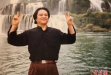 《雾里看花》曲作者孙川去世 享年67岁-融党建互动平台