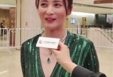 蒋勤勤回应摔了：没有受伤 请大家放心！不耽误接下来工作-融党建互动平台