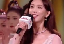 林志玲回应复出拍戏 称现阶段还是多陪伴儿子-融党建互动平台