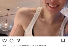 郑秀文否认秘密生娃：没有秘密生B 生肌肉就有-融党建互动平台