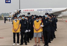 680余名中国籍涉赌诈违法犯罪嫌疑人被分批从柬埔寨押解回国-融党建互动平台