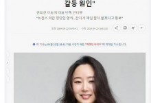 闵熙珍称ILLIT抄袭 否认争夺HYBE经营权-融党建互动平台