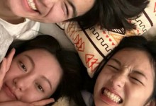 周也王星越未公开照片曝光 丁博：我呢？-融党建互动平台