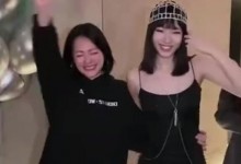 小S将陪大女儿赴美留学 许曦文被美国两所名校录取-融党建互动平台