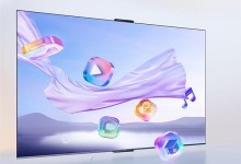 华为Vision智慧屏4开启预售：支持灵犀指向遥控-融党建互动平台