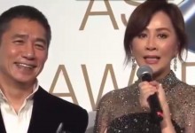 刘嘉玲卖楼大赚2100万港元 账面升值约40%-融党建互动平台