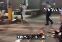 杀妻案凶手问法官：死刑立即执行吗 并当庭表示要上诉-融党建互动平台