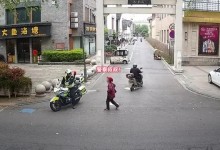 97年生交警被86岁奶奶叫叔叔 网友：因为有事找警察叔叔-融党建互动平台