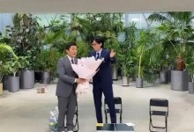 曹世镐将与圈外女友结婚 好友刘在石送祝福-融党建互动平台