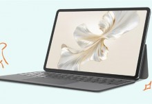 荣耀平板9 Pro搭载144Hz七档高刷屏 售价2199元起-融党建互动平台