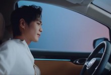 张若昀现身传祺展台 说《庆余年2》五月中旬播出-融党建互动平台