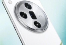OPPO Find X7白色版开售：配置不变 售价3899元起-融党建互动平台