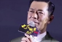 古天乐坚持十年每天只吃一顿饭 与林峯20年后再合作-融党建互动平台