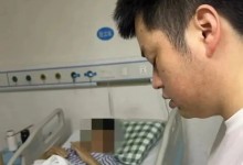 被救助的流浪汉竟是故意杀人逃犯 从2003年逃亡至今-融党建互动平台