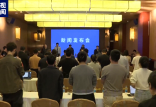 广东梅大高速塌方灾害已致48人死亡 另有3人DNA待进一步比对确认-融党建互动平台