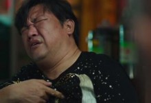 《末路狂花钱》票房破3.9亿 蝉联三天票房日冠-融党建互动平台