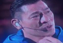 刘德华演唱会2024时间表 杭州演唱会门票价格官宣-融党建互动平台