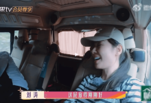 张翰一次开朗换来终生内向什么梗？张翰怎么了-融党建互动平台