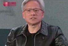 黄仁勋:不退休是因为没其他事可做 黄仁勋个人资料简介-融党建互动平台