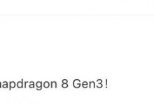 iQOO Neo9S Pro+最新消息：有望搭载骁龙8Gen3处理器-融党建互动平台