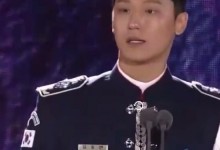 李到晛林智妍出席百想艺术大赏：小情侣首次同框-融党建互动平台