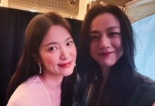 汤唯晒去年百想合影 与宋慧乔裴秀智朴宝剑同框合照-融党建互动平台