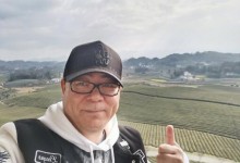 高亚麟被曝光出轨家暴 网友：“夏东海”滤镜碎了-融党建互动平台