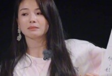 刘涛说郑佩佩身体已经不太好了 儿媳被曝患乳腺癌-融党建互动平台