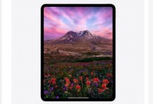 史上最薄iPad发布 新款iPad被吐槽涨价降配-融党建互动平台