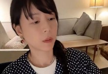 张静初考研上岸后直播写作业火了！网友：被知识折磨的样子太真实-融党建互动平台