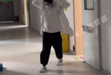 90后医生下班摆摊日入1500元 网友：比你优秀还这么努力-融党建互动平台