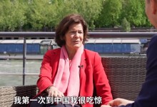 老外被中国人的约饭节奏震惊了 网友：择日不如撞日-融党建互动平台