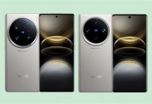 vivo X100 Ultra首发蔡司2亿APO超级长焦 最高支持200倍极限变焦-融党建互动平台