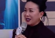 那英得知《歌手》是直播后一直做噩梦 玩一把心跳-融党建互动平台