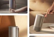 极米投影仪Play5开售：1080P 500流明 1799元-融党建互动平台