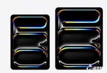 苹果新款iPad Pro价格至多直降1200元 百亿补贴开启-融党建互动平台