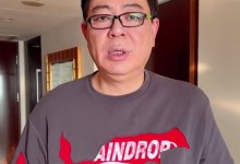 魏嘉称不会和高亚麟重新在一起 一切是为了给孩子上户口-融党建互动平台