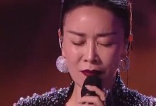 当那英听到“叶赫那拉不能输”：要不你来试试-融党建互动平台