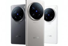 vivo X100 Ultra参数配置：2K显示屏+骁龙8Gen3处理器-融党建互动平台