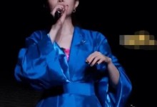 徐怀钰演唱会上自己调侃上座率：有点孤单寂寞冷-融党建互动平台