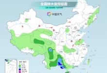 华北平原将迎今年首次高温天气过程 注意防暑降温-融党建互动平台