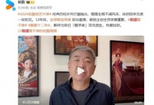 甄嬛传团综官宣 剧组主创重聚《甄嬛爱不停》-融党建互动平台