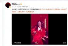 韩佩泉报名《歌手》成功 晒其唱歌片段力证实力-融党建互动平台