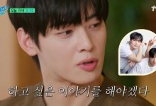 车银优谈及已故好友文彬忍不住落泪 称感到很抱歉-融党建互动平台