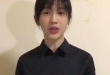 papi酱已退出因广告违法被罚公司 不再担任董事职务-融党建互动平台